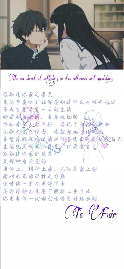 1587604117094.jpg