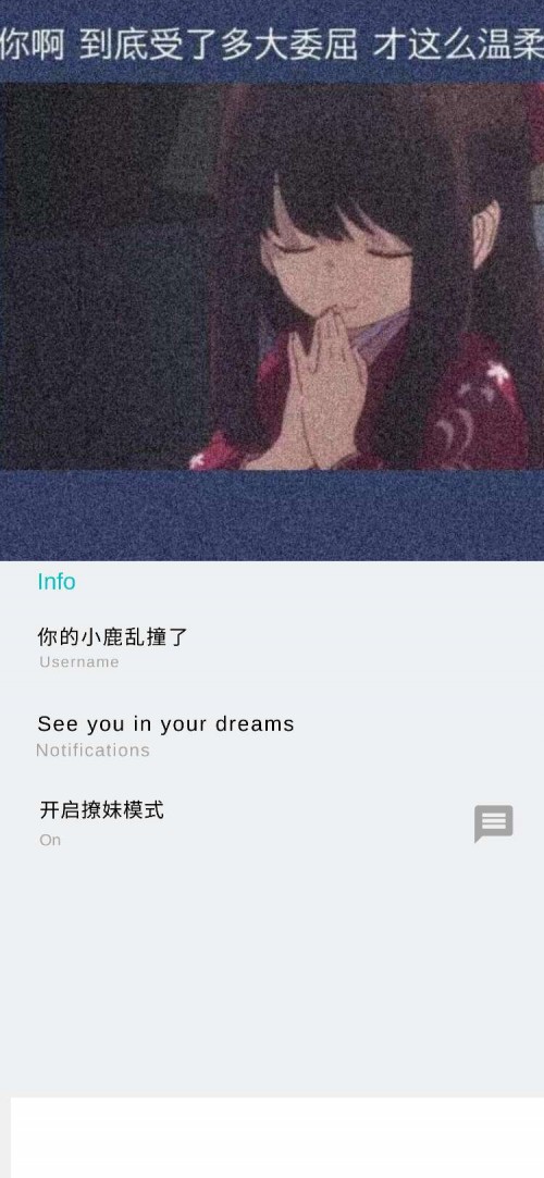 1587694669197.jpg